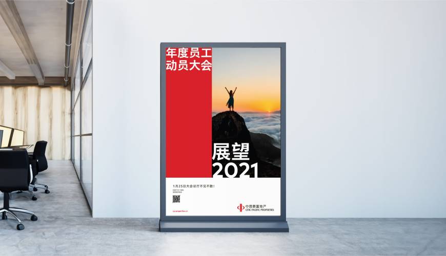 中方县优秀的包装设计工作室