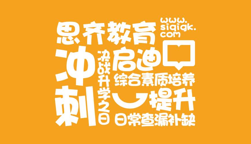 中方县包装设计失去焦点的4个迹象