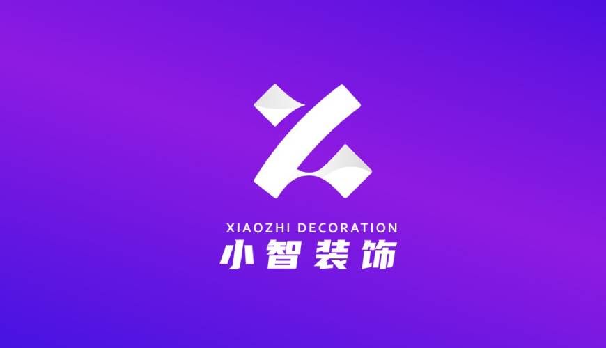 中方县包装设计公司如何衡量您的品牌健康度